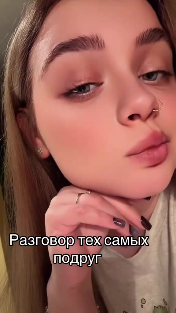 Разповор, тех cam ` Разговор Texicamenk