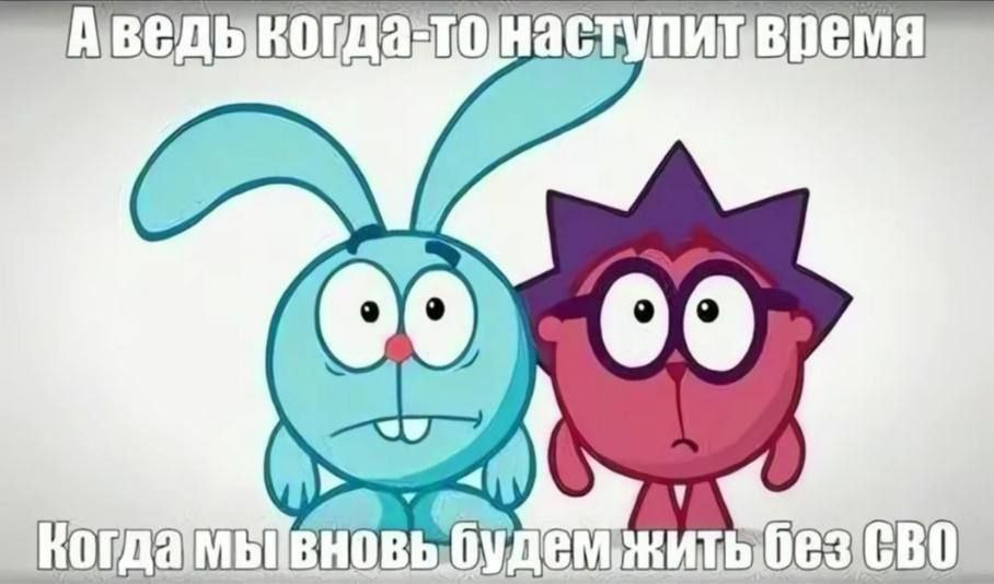 Когдамы