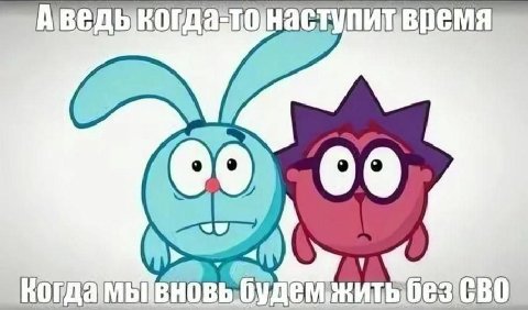 Когдамы