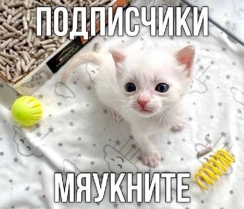 в” we 4 а 5< К