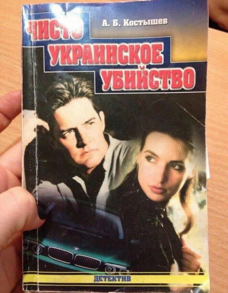 хто вбив Ларису Палмеренко