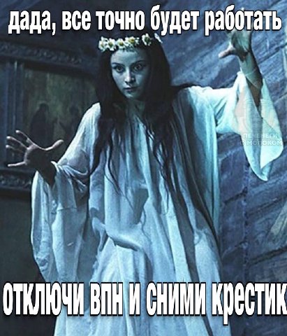 дада, все точно будет работать, (ЛАЛЮЧИ СНИМИ