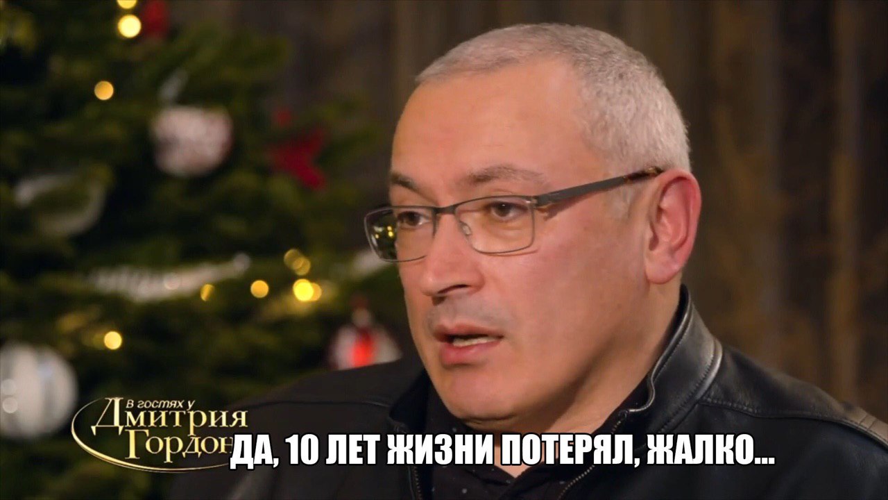 9 Я Дмитрия 10 ЛЕТ ЖИЗНИ ПОТЕРЯЛ,