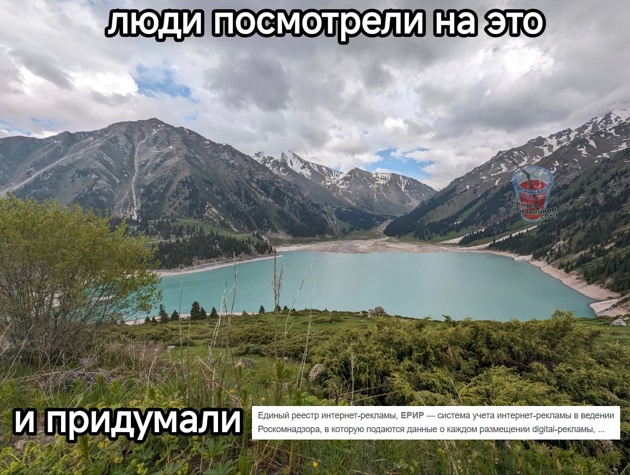 #вашикартинки