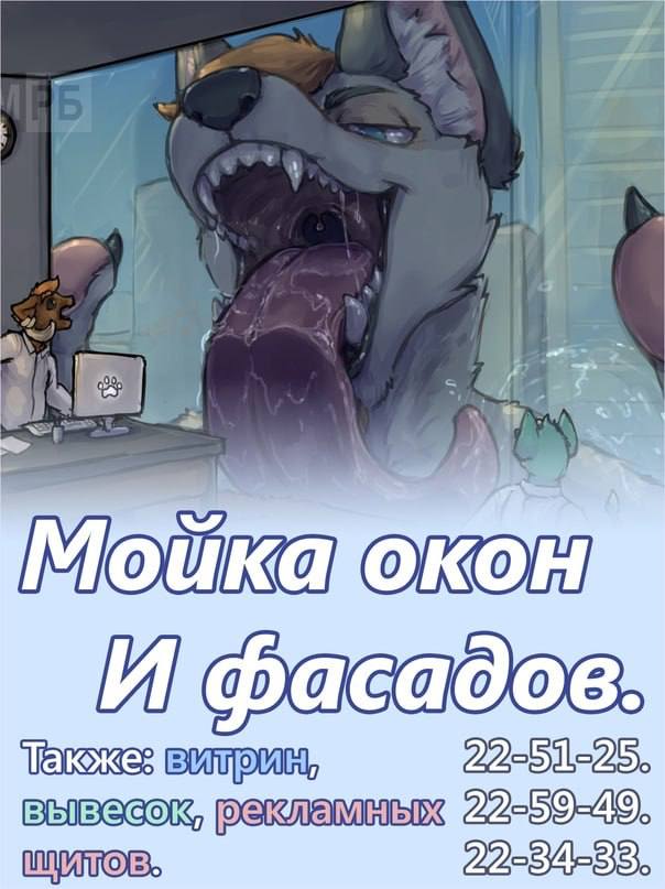 4 at Мойка,