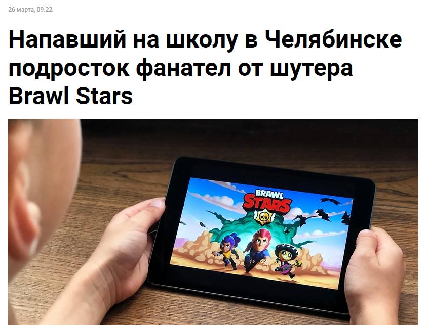 наверно ещё воздухом дышал и воду пил.