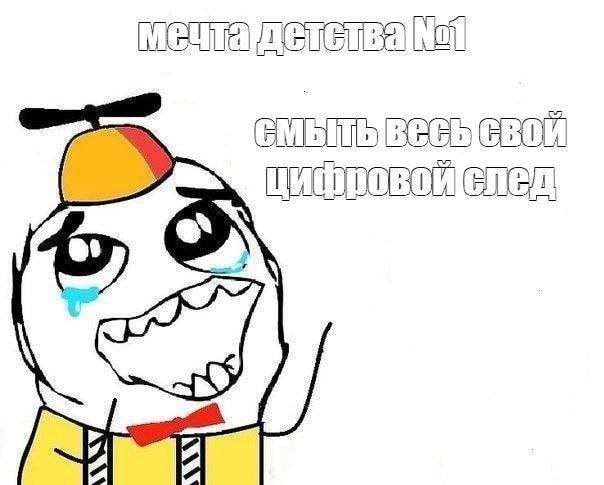 С 4