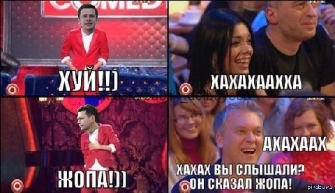 трубная сейчас