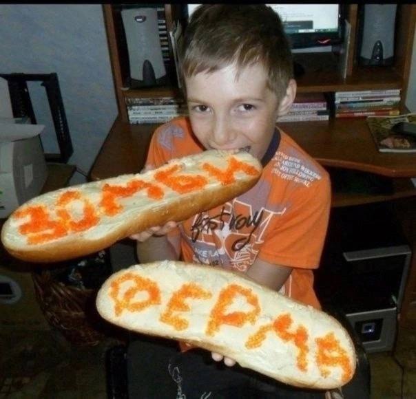 a