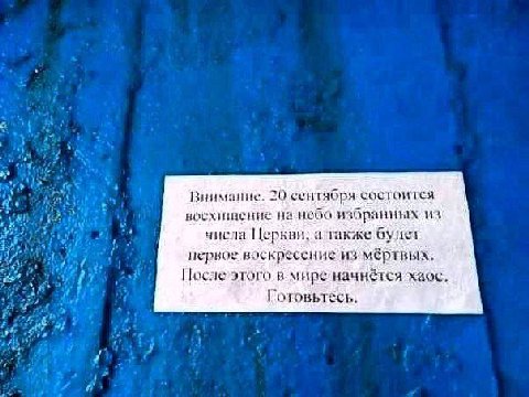 уже сегодня.