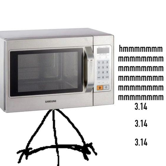 да.