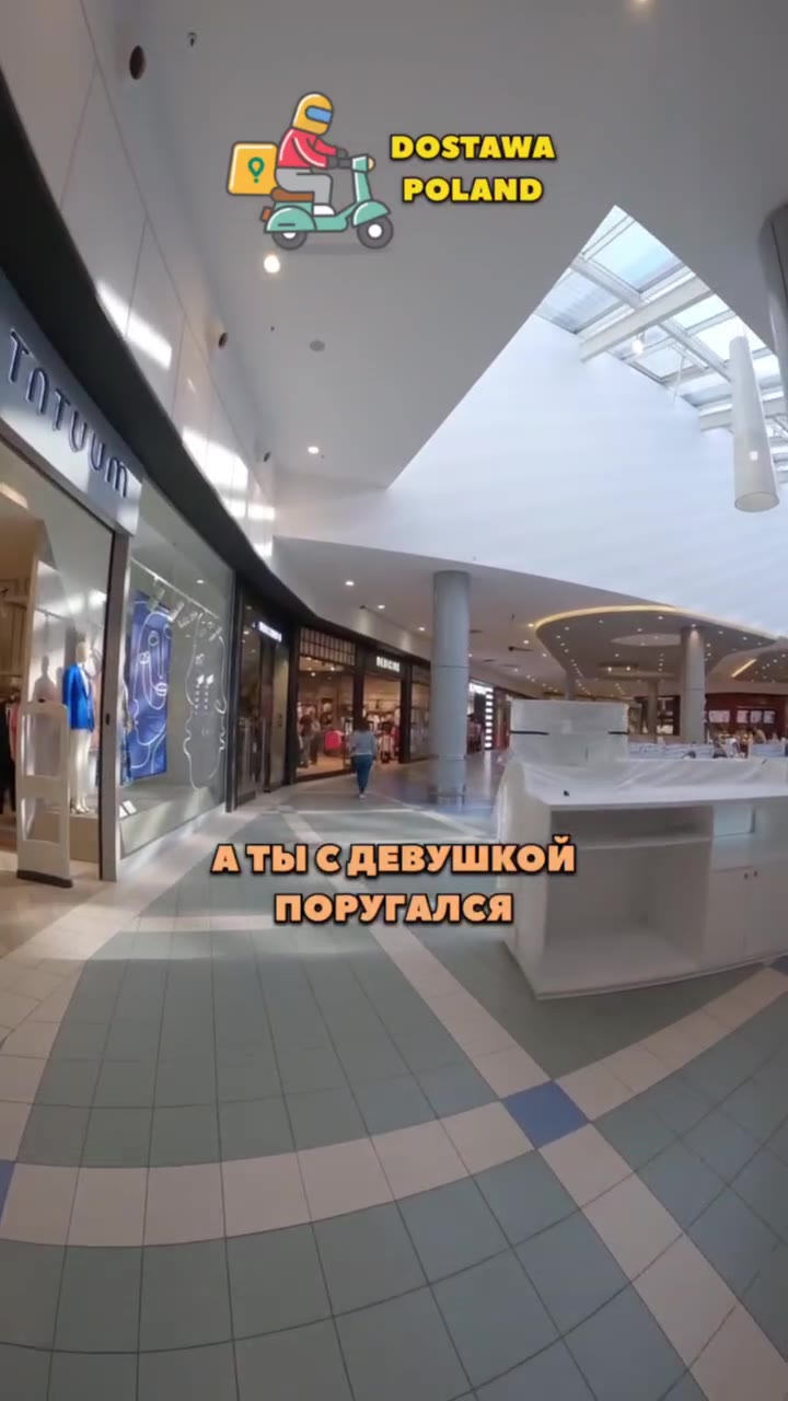 #polska
