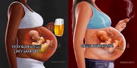 YXXX БЫ ЕЩЕ СИГУ БАХНУТЬ
