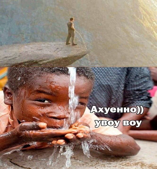 35 2 я у 1 Ахуенно у Boy