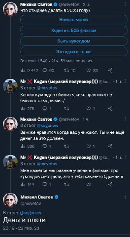 а