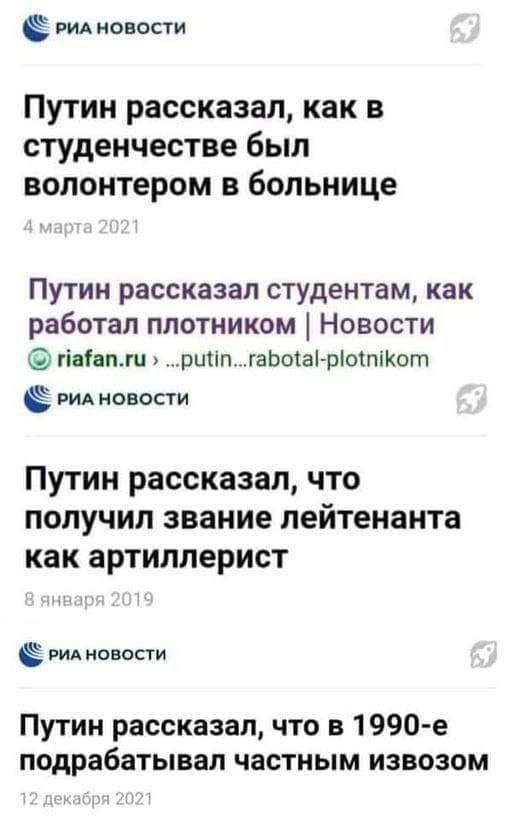 Твоё резюме на хэдхантере