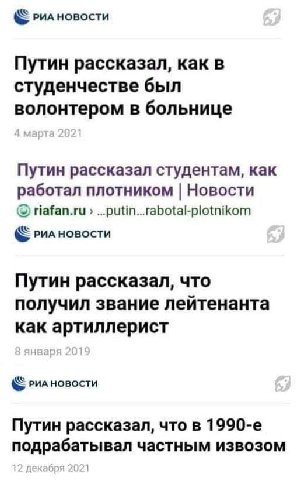 Твоё резюме на хэдхантере