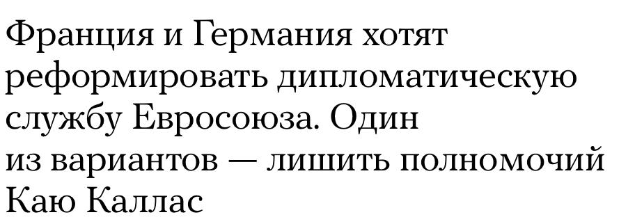 АХАХАХААХХААХАХАХАХАХАХАХАХХАХАХАХАХААХХАХАХАХАХААХАХАХАХХАХАХ