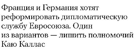 АХАХАХААХХААХАХАХАХАХАХАХАХХАХАХАХАХААХХАХАХАХАХААХАХАХАХХАХАХ