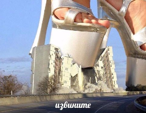 к у: A i} извините