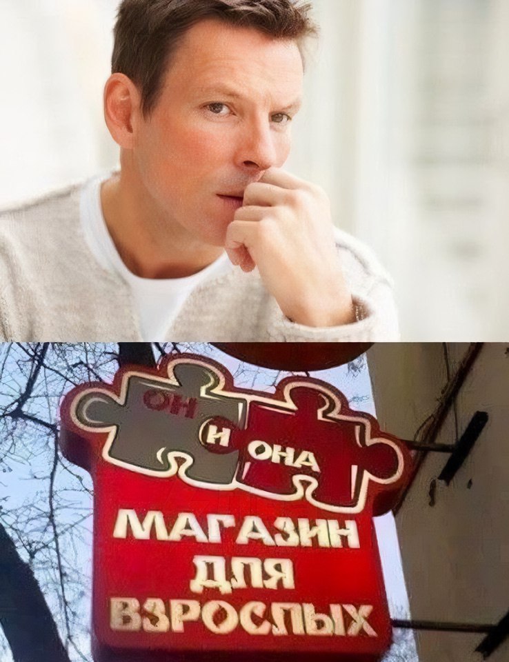 Was С у дпя we ВЗРОСП у