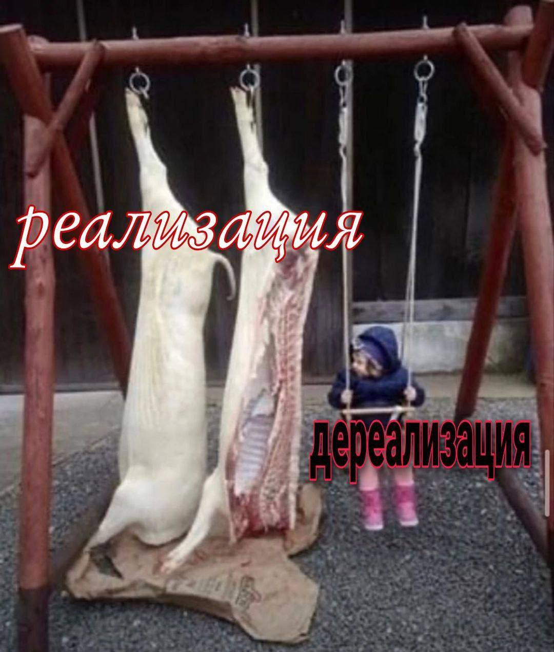 Го es и | : | \ { Pea TAS AHH - | aii a ee | T i р у ь ee oh Е Hoe |. r Е‘