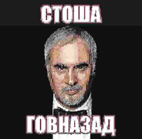 1 а у и I 1 1 4