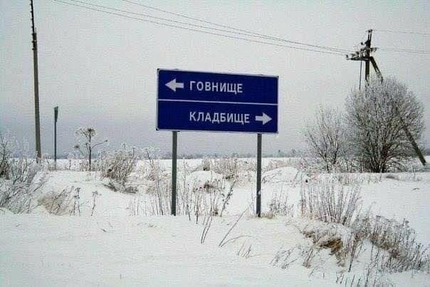 В Тверской области куда не пойди, везде охуенно