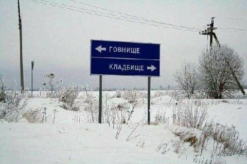 В Тверской области куда не пойди, везде охуенно