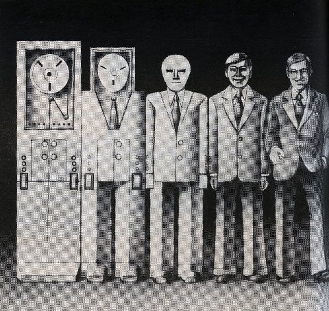 7 в A А A С 1 a 4
