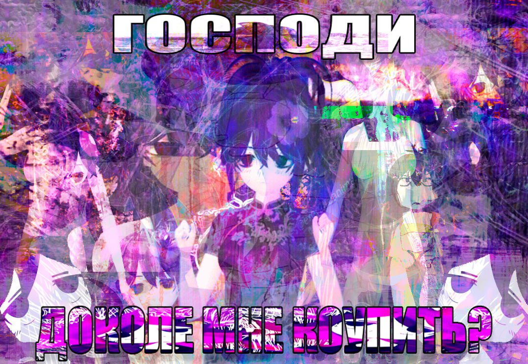 aS у 4 52% 5 1 у 3 а 2 2 4 3 7. 4 4 i 4 7 4 к