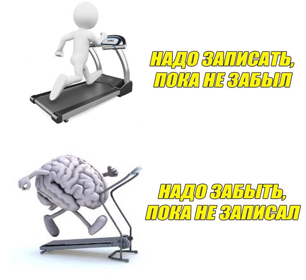 НАД