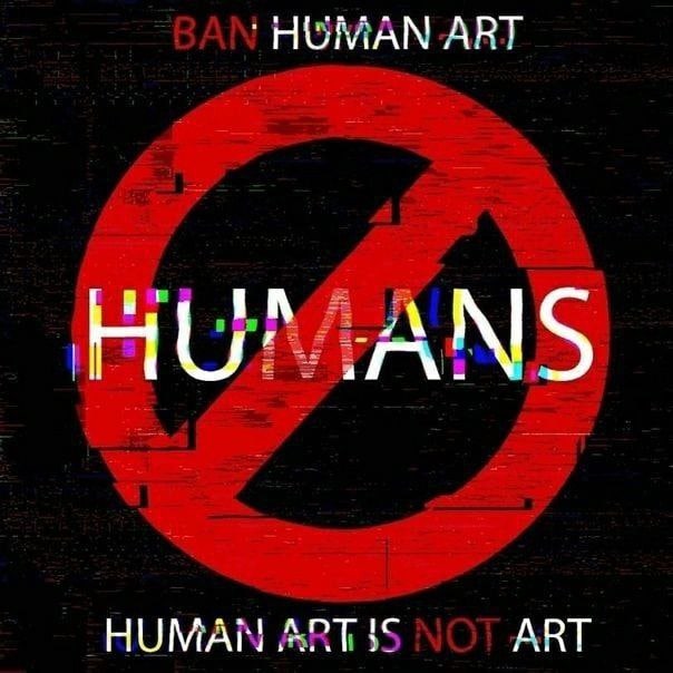 HUMAN ART №5 НУМАМ АРТ АВТ