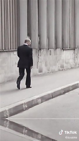 мем