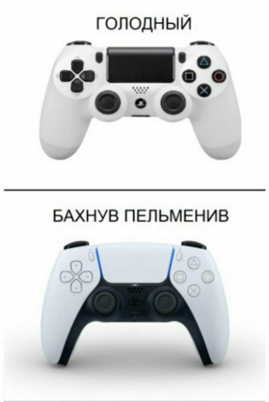 ГОЛОДНЫЙ БАХНУВ ПЕЛЬМЕНИВ