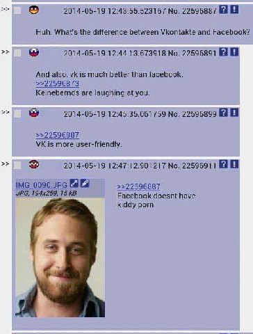 2014-05-19 12:43:55.523167 No. 22596887 Huh. What's the difference between Vkontakte and Facebook? 2014-05-19 12:44:13.673918 No, 22596891 And also, is much better than facebook. >>22596873 Keinebernd