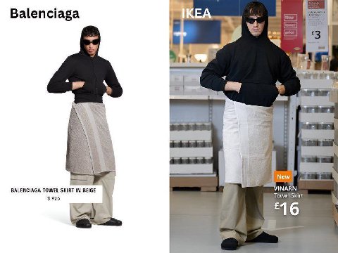 А Balenciaga a AGS 4 "у New BALENCIAGA TOWEL SKIRT IN BEIGE INARN $925 Towel! Skirt “16