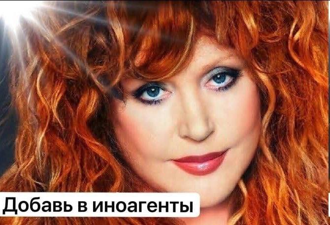 we Добавь в иноагенты