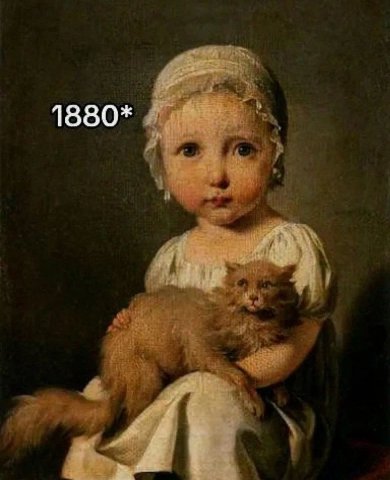 1880*