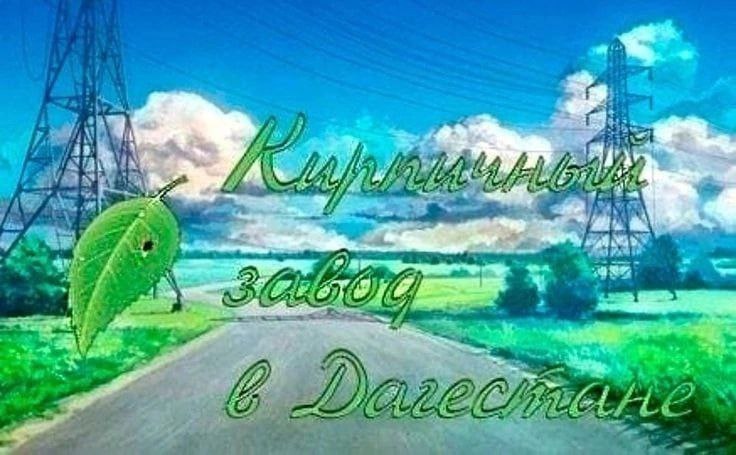 А 35; 4 wot В
