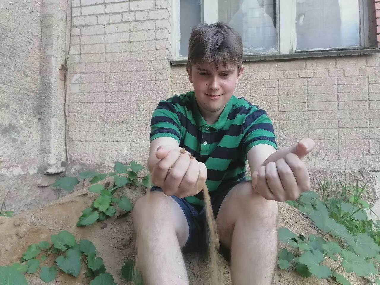 i 3 и! и у Be у