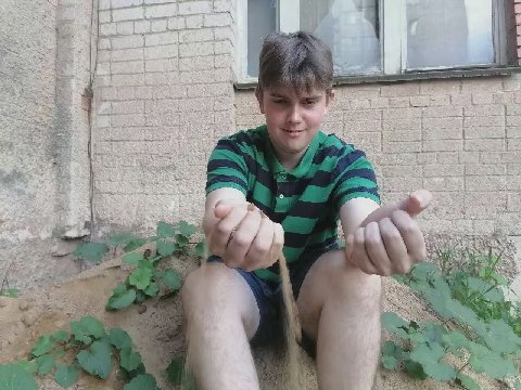 i 3 и! и у Be у