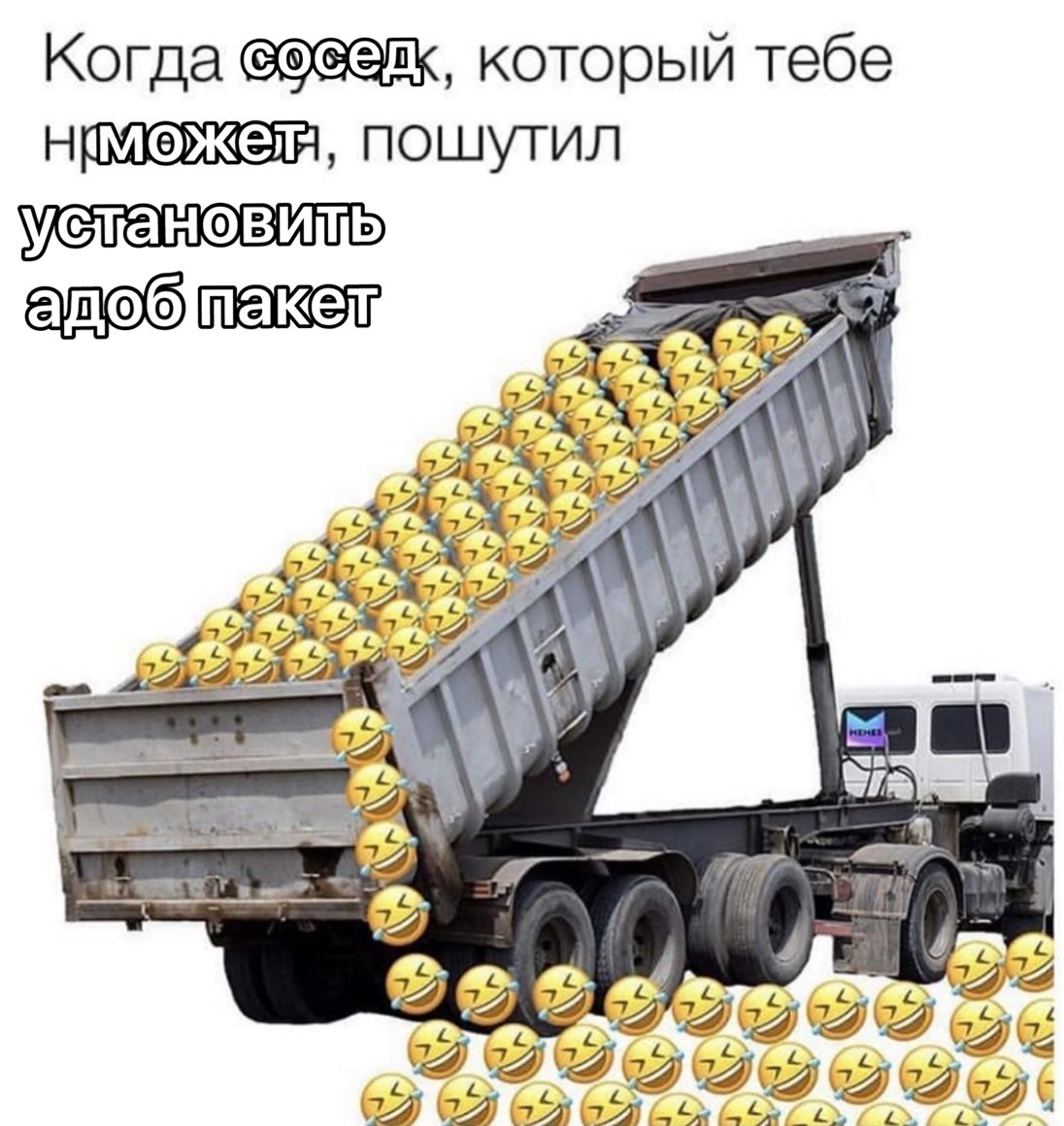 Когда который тебе пошутил 447 “a с 2%? 42 7747. 797) 2) a 6269 27656769 65