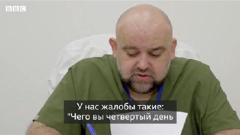 2 У нас жалобы такие: "Чего вы четвертый день