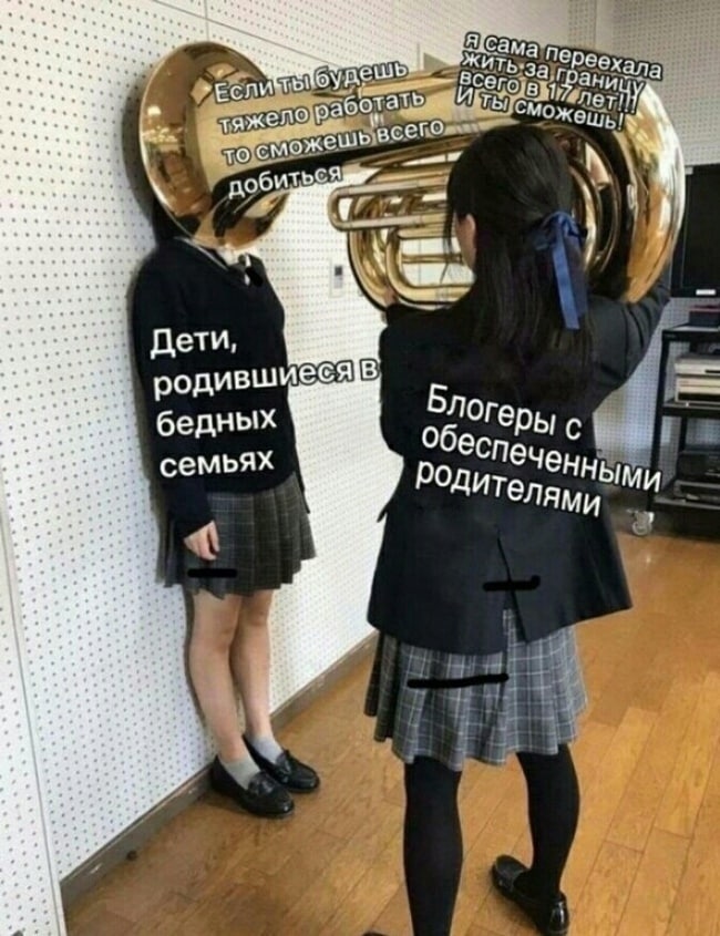 43a рее хала всег 9] orale лет! pceho доби Дети, Блог бедных с бес семьях Родит. #1 42 я