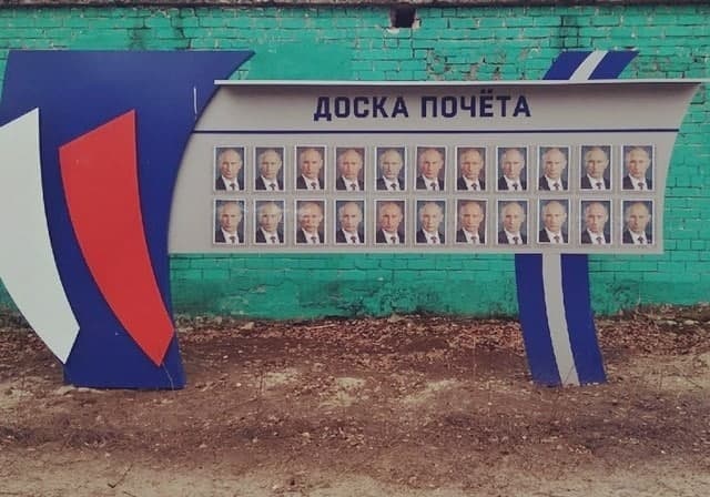 1 ЦОСКА В |3 4 4 4 4 a i 4 к 5 4 3 3 и 1? 2 я 5. “tap 46.35 5