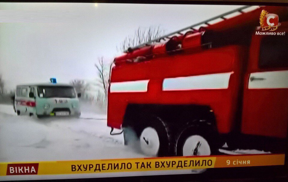 все A ТАК ВХУРДЕЛИЛО 9