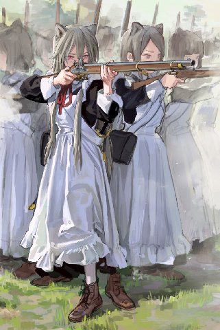 у