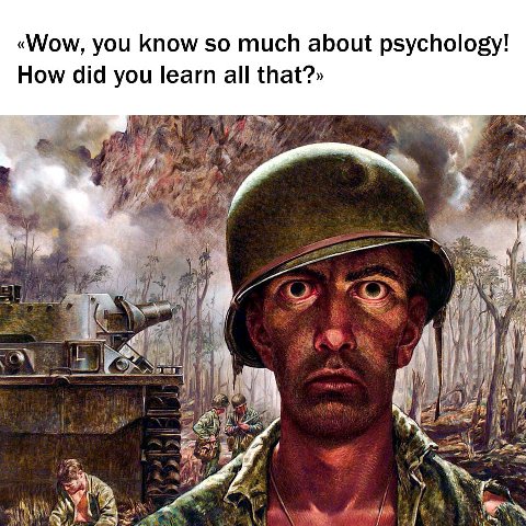 Лови
