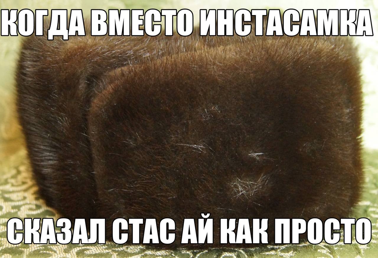 ГДАВМ у СТАС RAK ‚ПРОСТО: